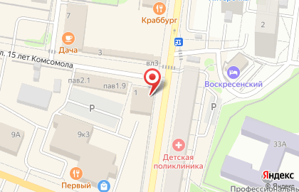 Отделение службы доставки Boxberry в Москве на карте