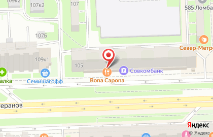 Ресторан Bona Capona на проспекте Ветеранов на карте