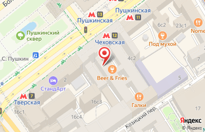 36'6 СЕТЬ АПТЕК на Пушкинской на карте
