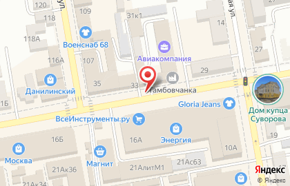 Женский мир на Октябрьской улице на карте