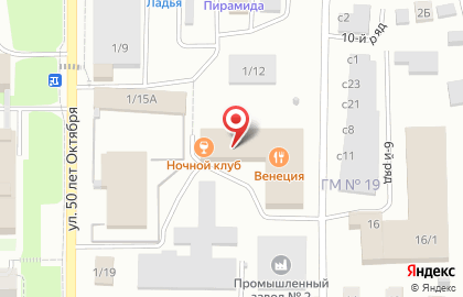 Гостинично-банный комплекс Пирамида на карте