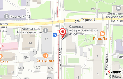 Супермаркет Ярче! на Советской улице на карте