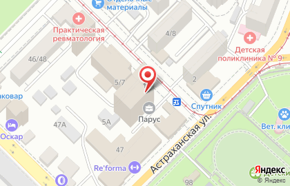Интач в Фрунзенском районе на карте
