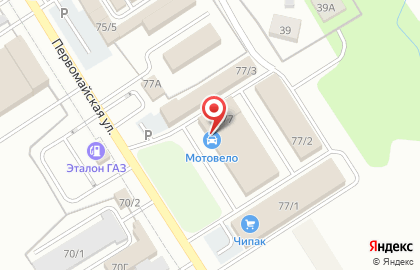 Торгово-транспортная компания на Первомайской улице на карте