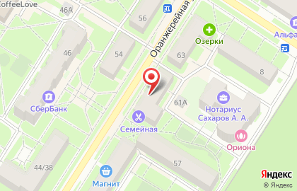 Ювелирный салон Ювелир Карат в Петродворцовом районе на карте