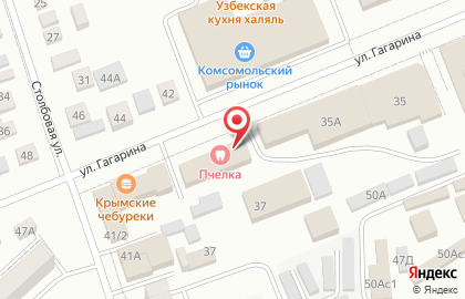 Центр бытовых услуг Чародейка на карте