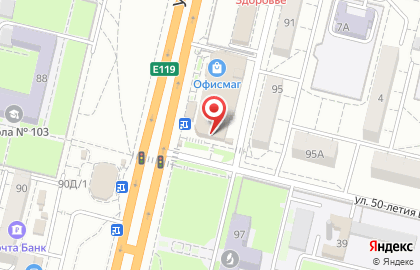 Торговый центр Советский на Университетском проспекте на карте
