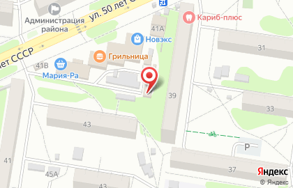 Торгово-производственная компания Разнотравье на карте