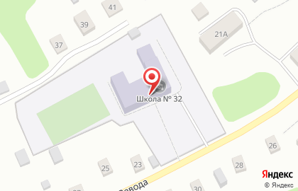 Основная общеобразовательная школа №32 в Петрозаводске на карте