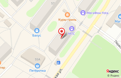 Микрофинансовая организация FastMoney на Первомайской улице на карте