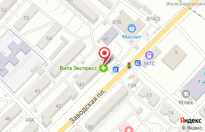 Почта Банк в Астрахани на карте