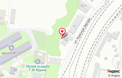 Транзит-ТК на улице Красной Звезды на карте