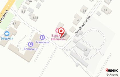 Баня у Иваныча на Октябрьской улице на карте
