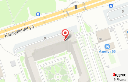 Магазин напитков Русский Разгуляйка в Центральном районе на карте