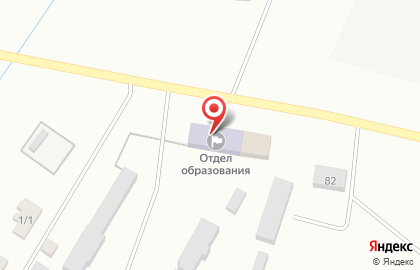 Буздякский районный архив на карте