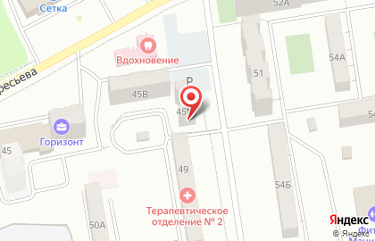 Кухонная студия Мария на карте