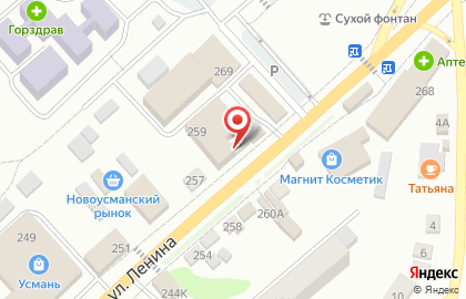 Магазин Колбасный соблазн на улице Ленина на карте