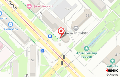 Магазин разливных напитков Мир пива на Октябрьском проспекте на карте