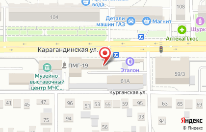ЦСБ на Карагандинской улице на карте