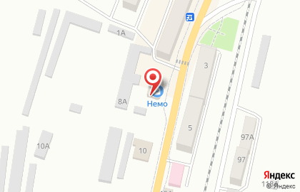 Караоке-бар Немо на карте
