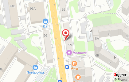 Городской ломбард на улице Болдина, 99 на карте
