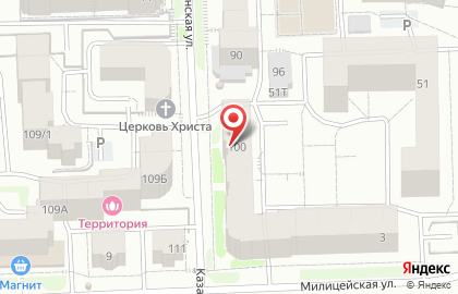 Арсенал в Кирове на карте
