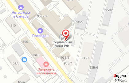 Торговая компания СТК в Красноглинском районе на карте