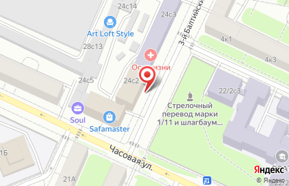 Компания R1 Group на карте