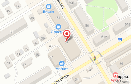 Магазин Монетка в Перми на карте