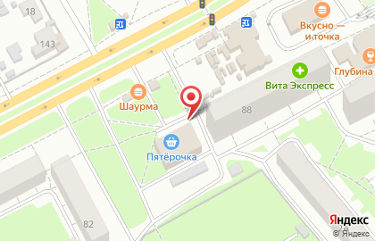 Верное время-Ярославль на проспекте Авиаторов на карте