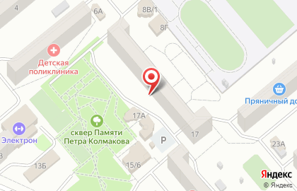 Парикмахерская Лакмус на карте