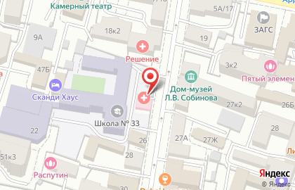 Ярославская областная клиническая туберкулёзная больница Флюорографическая станция в Кировском районе на карте