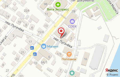 Магазин текстиля для дома на улице Дзержинского на карте