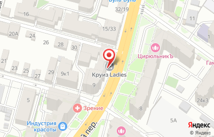 Танцевальная студия для девушек Круиз Ladies на карте
