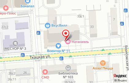 ООО «МАКСИМЕЙН» на карте