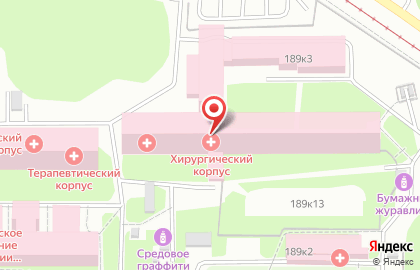 Банкомат Уральский банк Сбербанка России на Волгоградской улице, 189/3 на карте