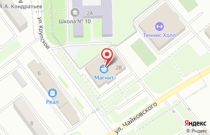 Торгово-развлекательный центр Сити на улице Крупской на карте