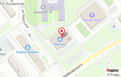 Сервисный центр АВБ ServiceGid16 на карте