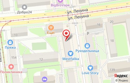Магазин посуды Баккара на Красноармейской улице на карте