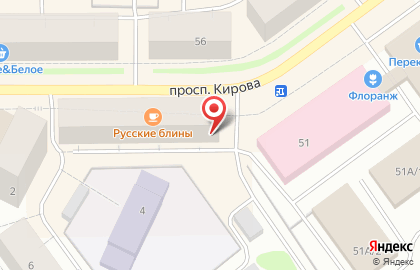 Солярий на Кирова на карте