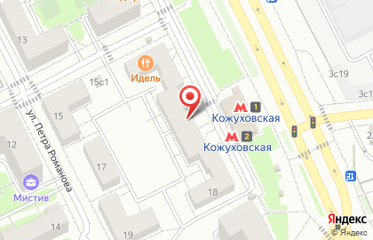 Кофейня фиксированных цен Cofix на ​Южнопортовой на карте