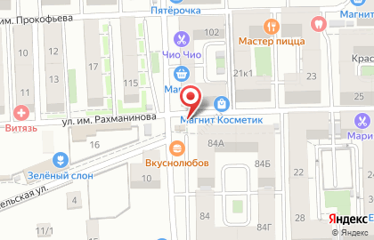 Закусочная на улице им. Сергея Есенина на карте