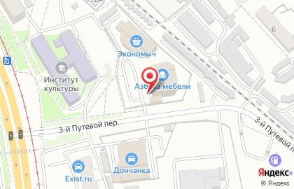 Парикмахерская Татьяна на Краснореченской улице на карте