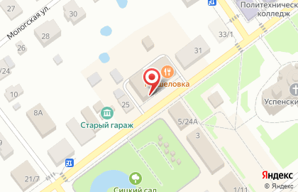 EKG на улице Карла Либкнехта на карте