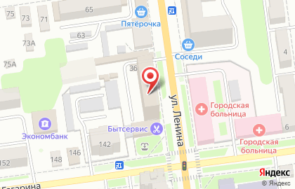 Компания по продаже программного обеспечения Балашовский ОргЦентр на карте