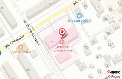 Детская поликлиника Кунгурская городская больница на улице Свободы в Кунгуре на карте