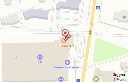 Ресторан Чайхона № 1 Тимура Ланского в Жуковке на карте