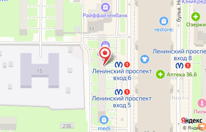 Магазин спортивного питания Fit-health на Ленинском проспекте на карте
