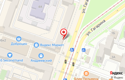 Банкомат Совкомбанк в Челябинске на карте