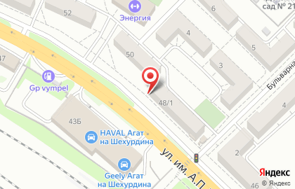 Магазин Газтехника в Ленинском районе на карте